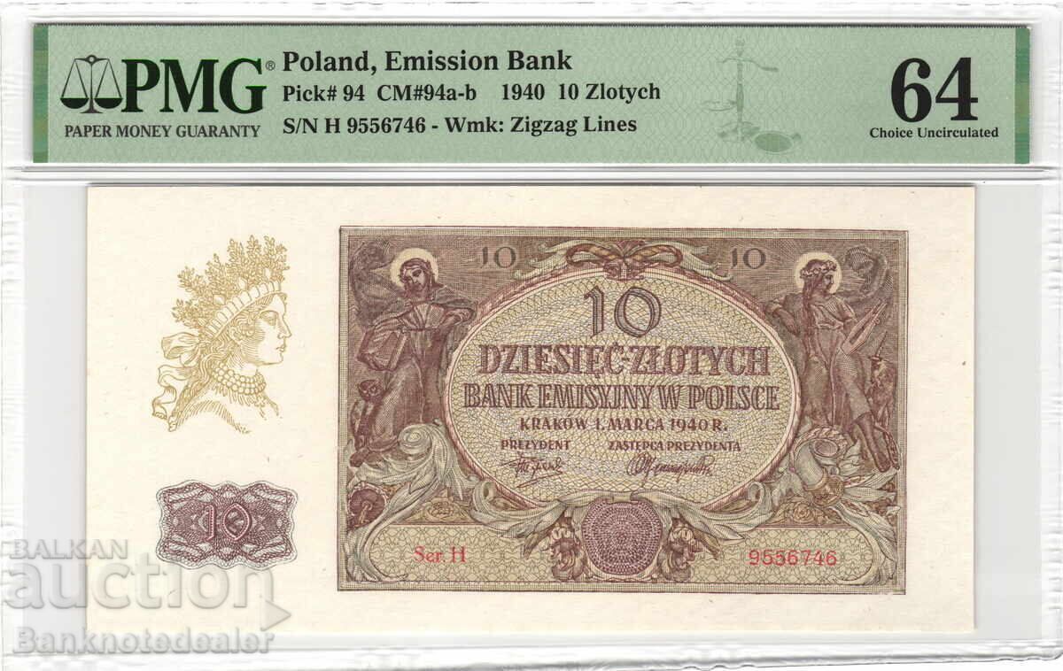 Poland 10 Zlotych 1940 German Occupation WWII PMG 64 Pick 94