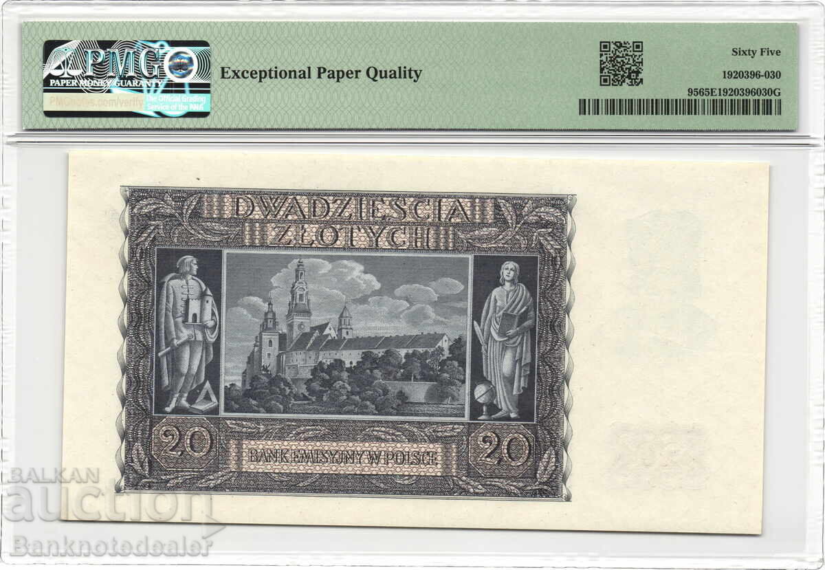 Poland 20 Zlotych 1940 German Occupation WWII PMG 65 Pick 95 with price 190.00 BGN | € 97.15