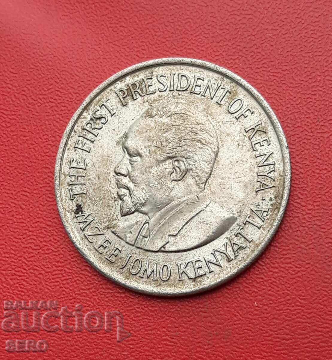 Κένυα-1 σελίνι 1975 με τιμή 0.50 BGN | € 0.26
