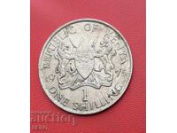 Kenya-1 shilling 1975