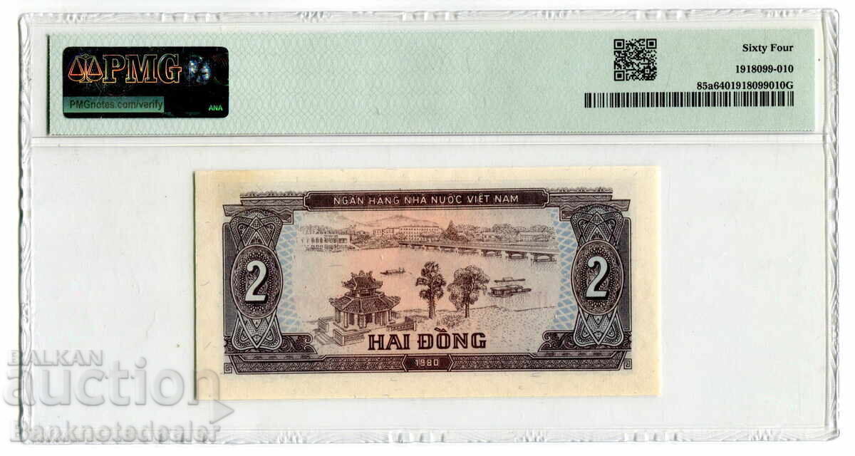 Vietnam 2 Dong 1980 PMG 64 Pick 85a Uncirculated with price 115.00 BGN | € 58.80