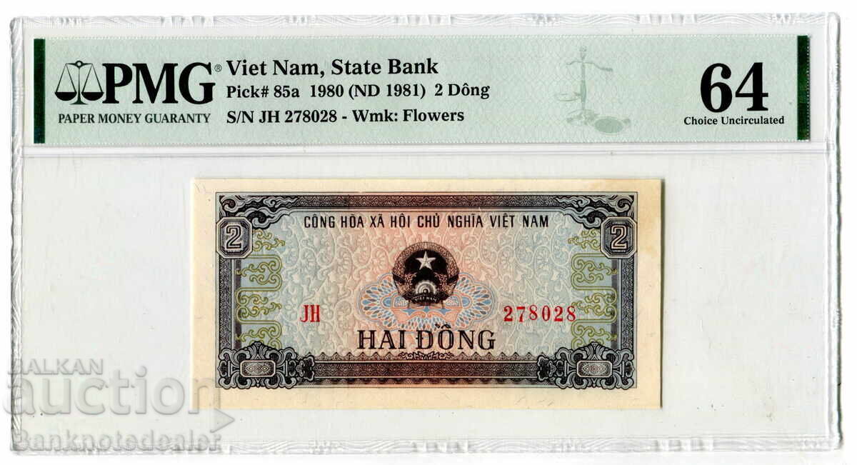 Vietnam 2 Dong 1980 PMG 64 Pick 85a Uncirculated