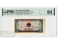 Vietnam 2 Dong 1980 PMG 64 Pick 85a Unc
