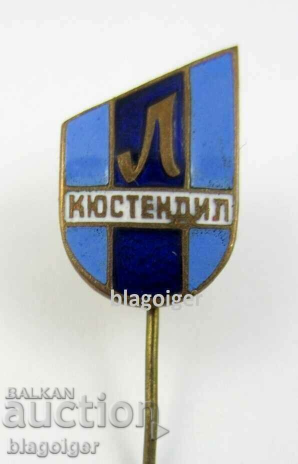 Ecusoane de fotbal rare-FC Levski Kyustendil-E-mail cu preț 19.99 BGN | € 10.22