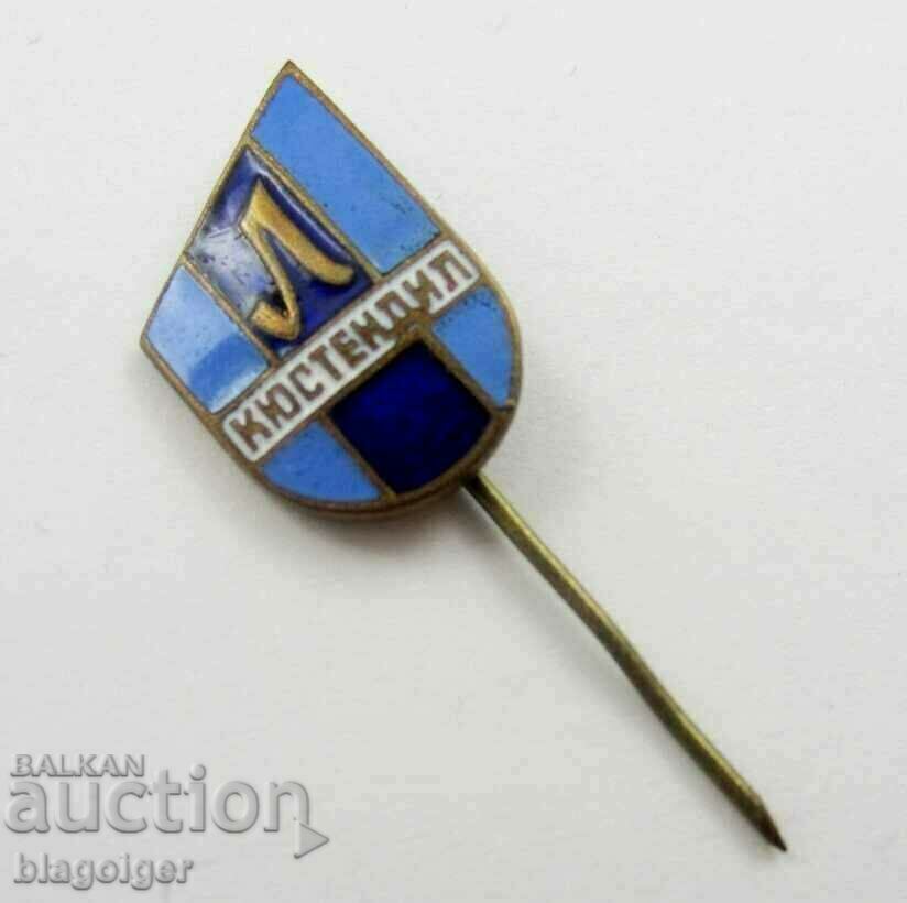 Livrarea Ecusoane de fotbal rare-FC Levski Kyustendil-E-mail