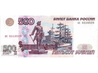 Russia 500 Rubles 1997 Pick 271 Ref 0529
