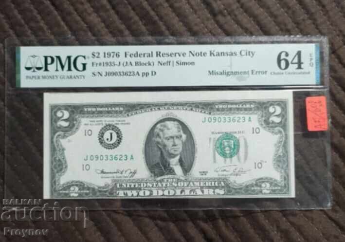 2 Δολάρια 1976 ERROR – PMG 64 με τιμή 1600.00 BGN | € 818.07