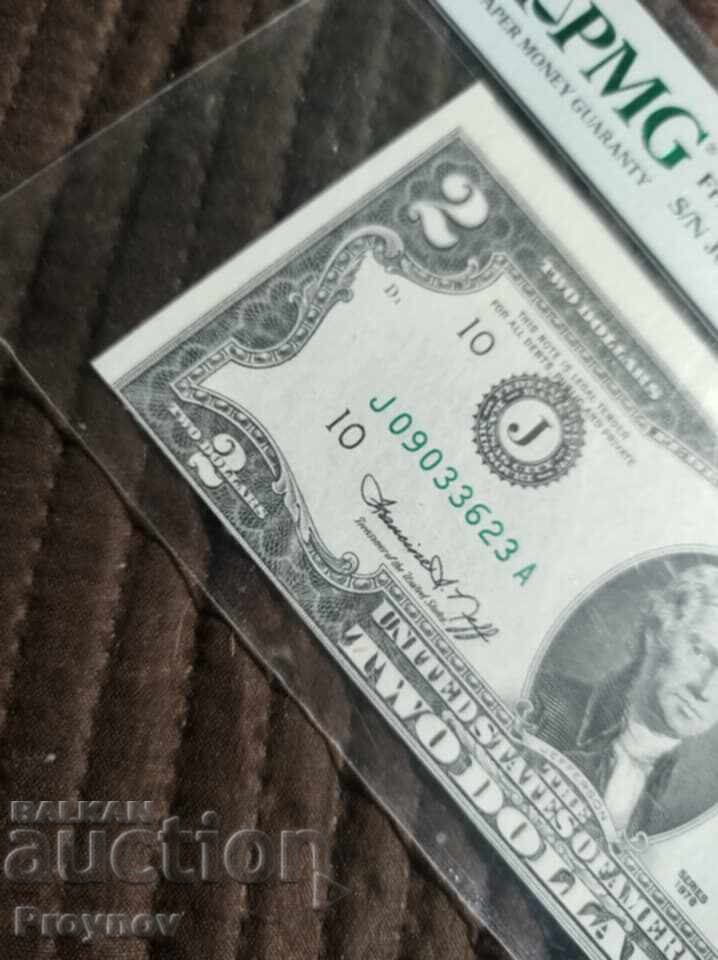 2 Δολάρια 1976 ERROR – PMG 64 - 5