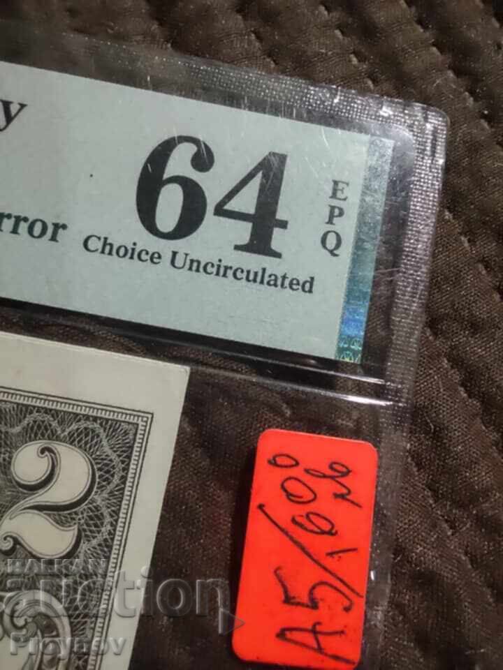 2 Δολάρια 1976 ERROR – PMG 64 - 6