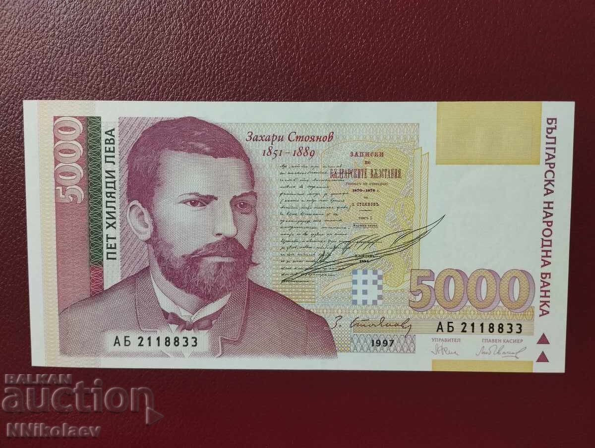 Bulgaria 5000 Leva 1997 UNC with price 16.00 BGN | € 8.18