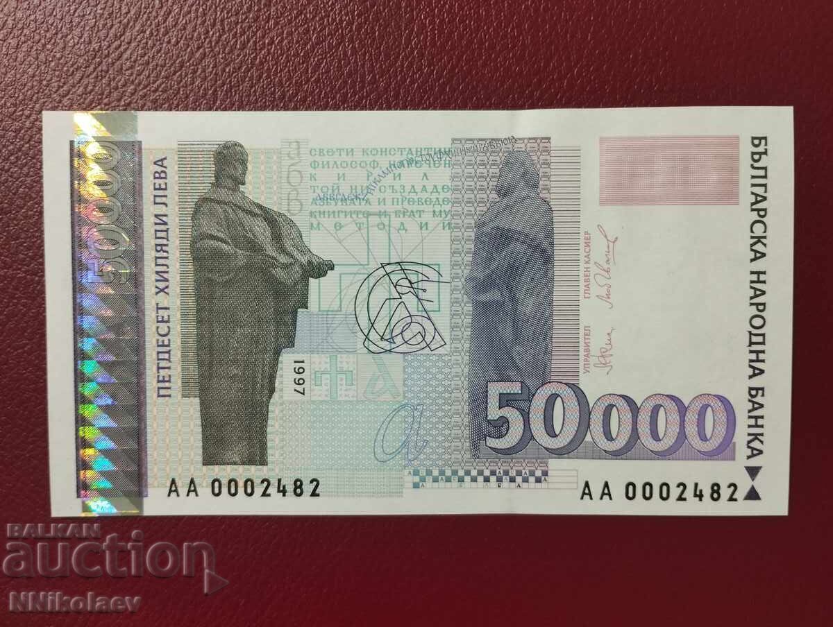 България 50000 лева 1997 г. UNC с цена 90.00 лв. | € 46.02 България 50000 лева 1997 г. UNC с цена 90.00 лв. | € 46.02