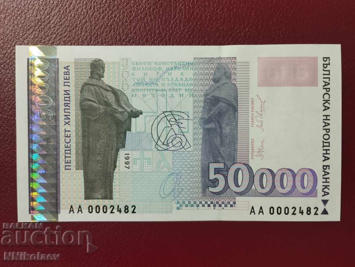 Bulgaria 50000 lv. 50 000 leva 1997 a. UNC