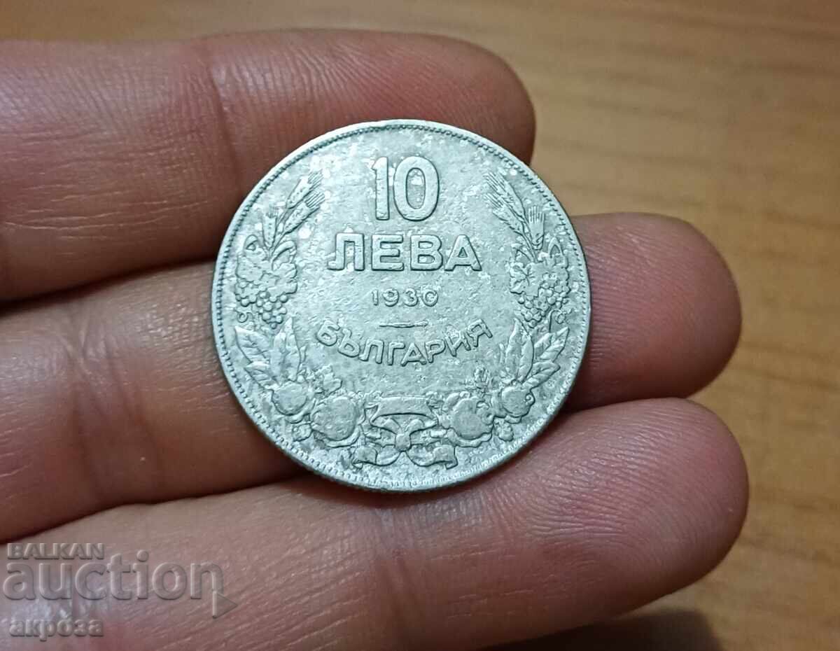 10 BGN 1930 10 BGN 1930