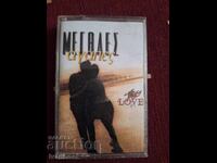 Аудио касета - Megales