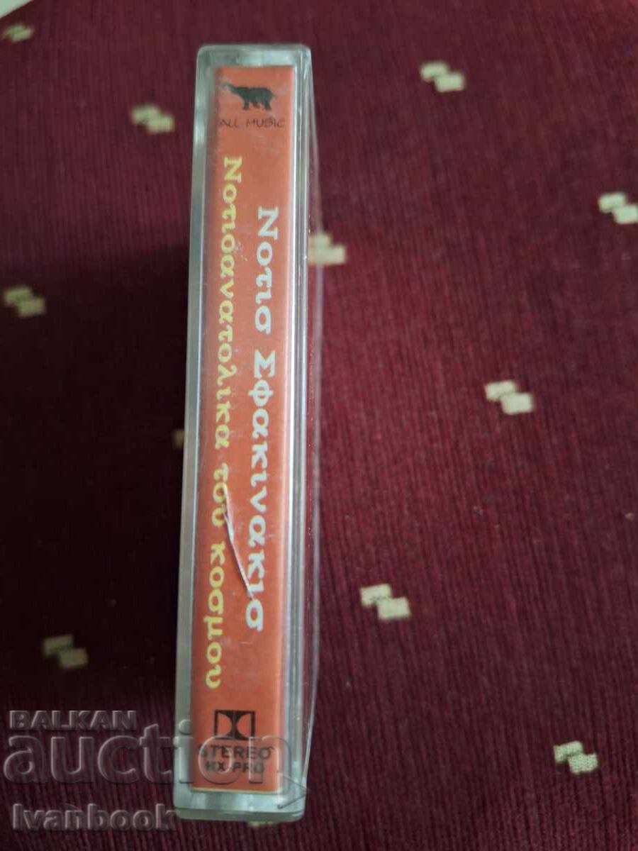 Аудио касета - Solis Svatianakis с цена 3.00 лв. | € 1.53 Аудио касета - Solis Svatianakis с цена 3.00 лв. | € 1.53