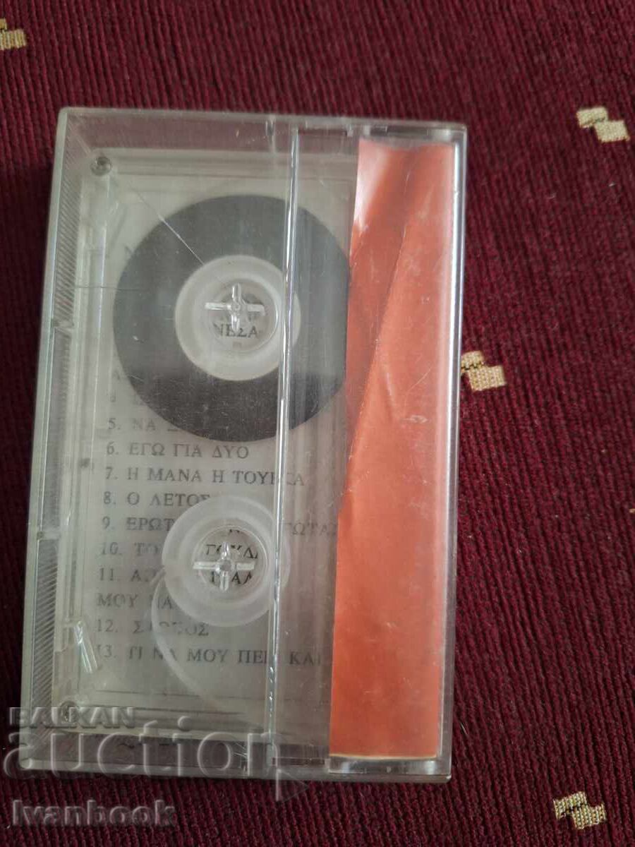 Аукцион Аудио касета - Solis Svatianakis Аукцион Аудио касета - Solis Svatianakis