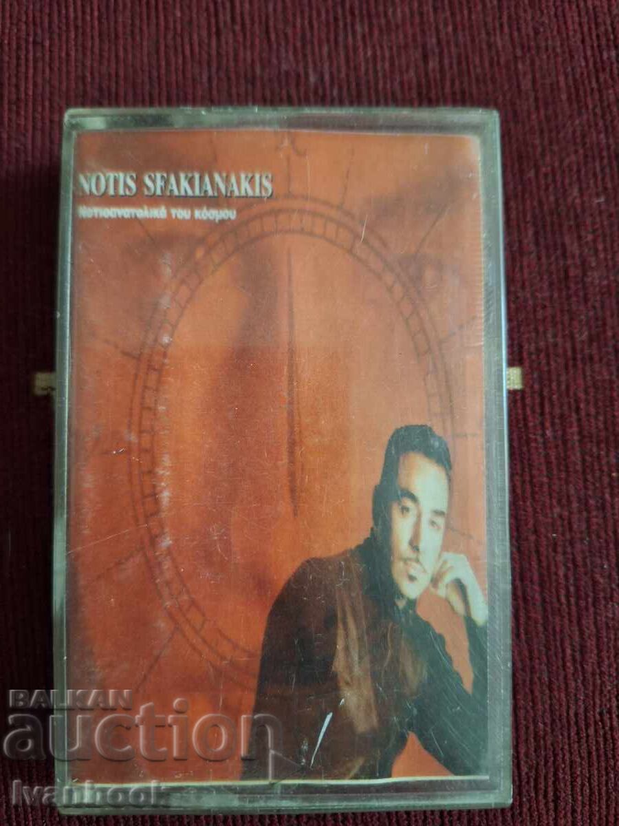 Аудио касета - Solis Svatianakis Аудио касета - Solis Svatianakis