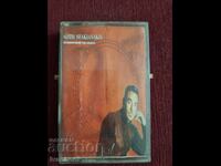 Κασέτα Ήχου - Solis Svatianakis