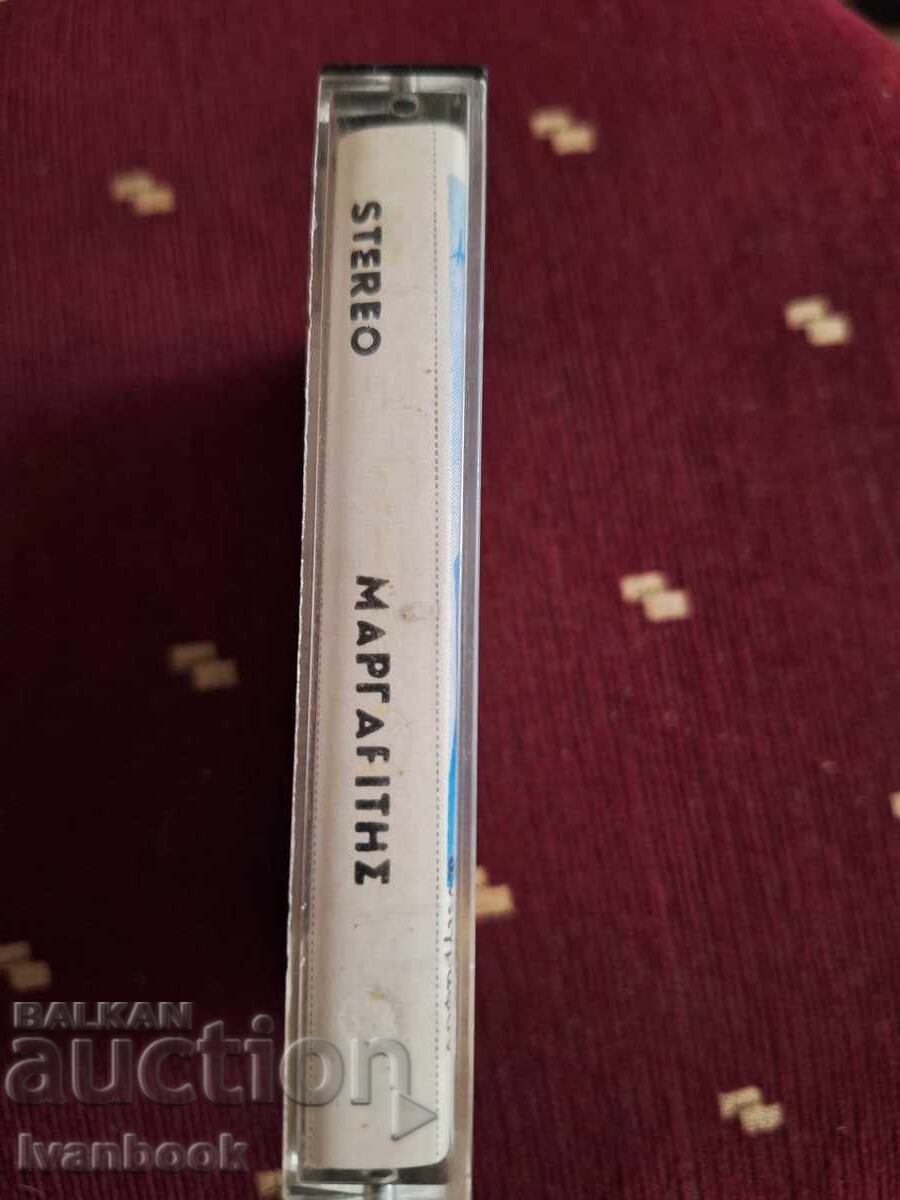 Caseta audio - Margaritis cu preț 3.00 BGN | € 1.53 Caseta audio - Margaritis cu preț 3.00 BGN | € 1.53