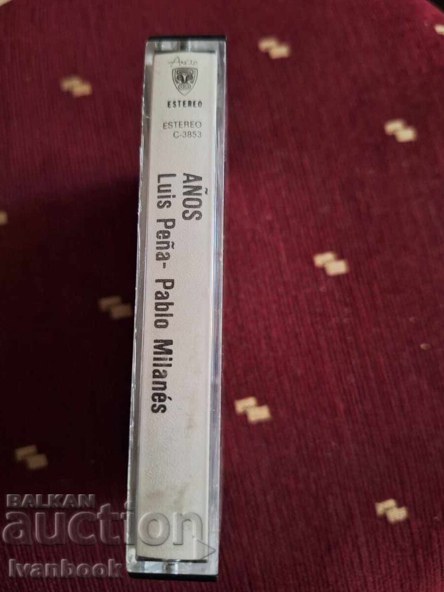 Caseta audio - Muzică grecească cu preț 3.00 BGN | € 1.53