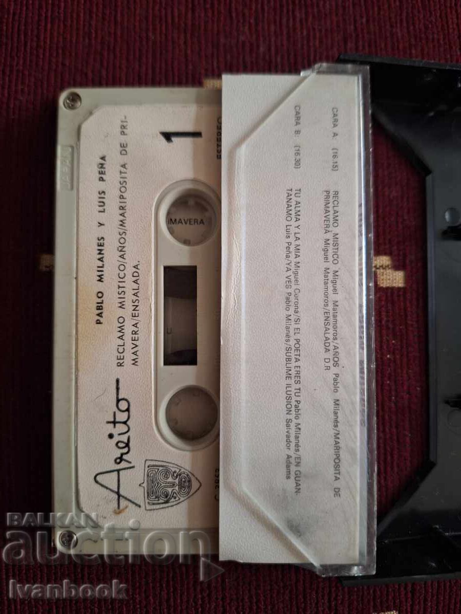 Licitație Caseta audio - Muzică grecească