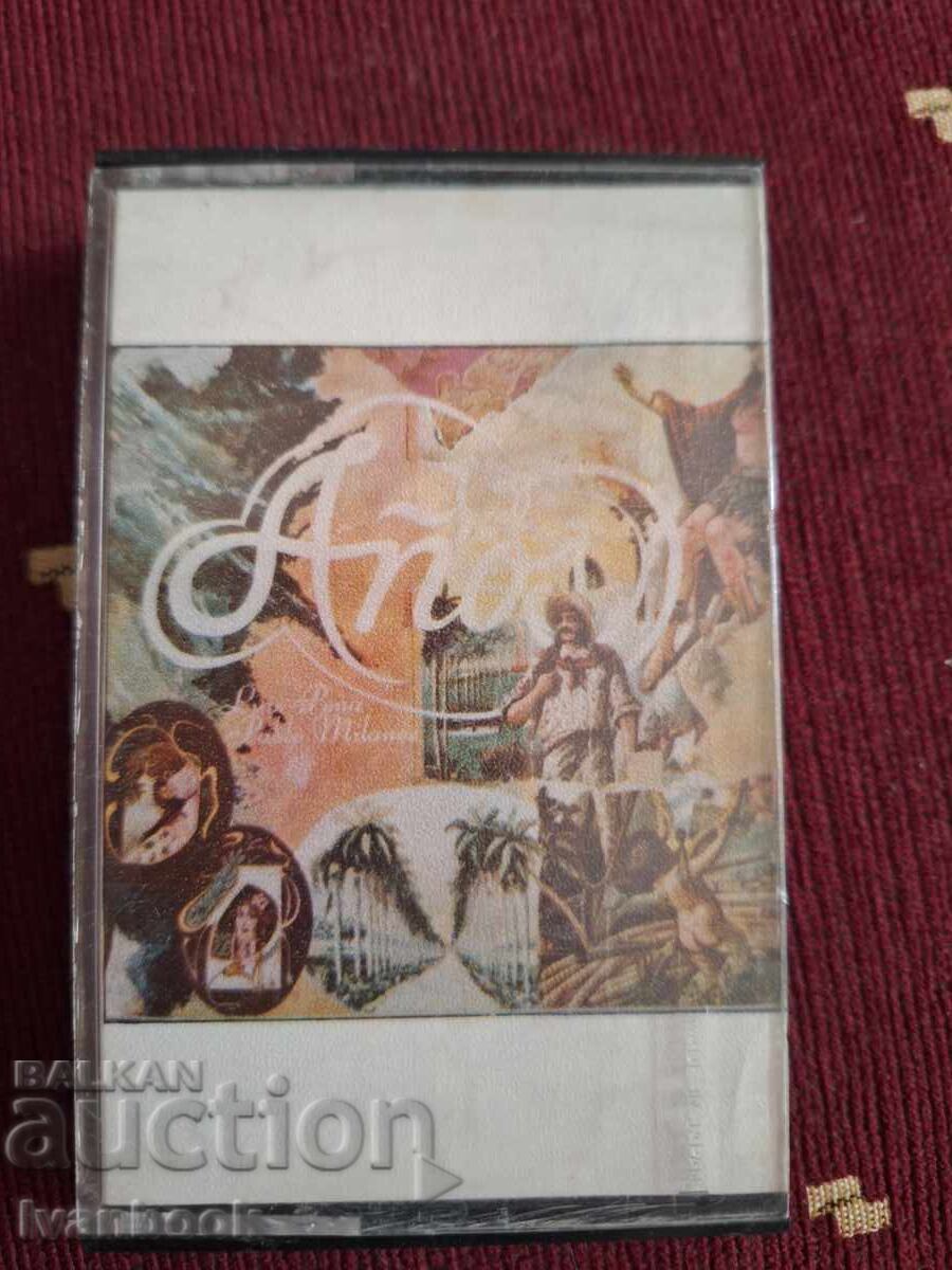 Caseta audio - Muzică grecească