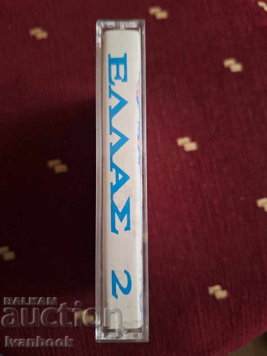 Caseta audio - Muzică grecească cu preț 3.00 BGN | € 1.53