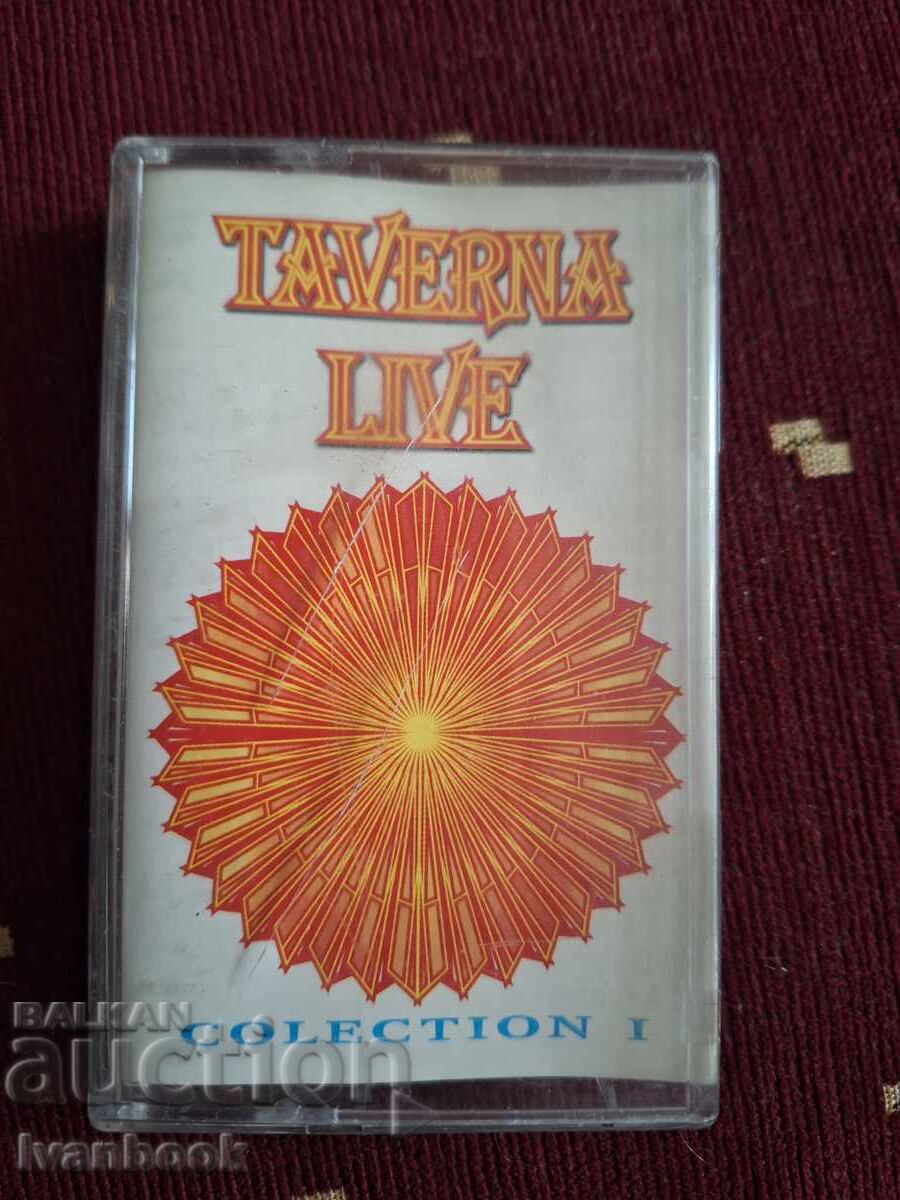 Audio Cassette - Taverna live