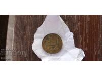 50 stotinki ot 1937 με αναποδογυρισμένο θυρεό