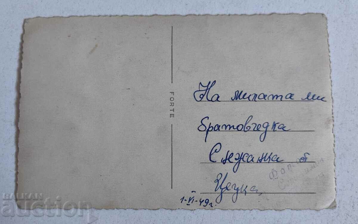 NORTH PAFTY PISHTIMAL ΦΟΡΕΙ ΠΟΔΙΑ ΠΟΥΚΑΜΙΣΟ ΓΥΝΑΙΚΕΙΑ ΦΩΤΟ - 5 NORTH PAFTY PISHTIMAL ΦΟΡΕΙ ΠΟΔΙΑ ΠΟΥΚΑΜΙΣΟ ΓΥΝΑΙΚΕΙΑ ΦΩΤΟ - 5