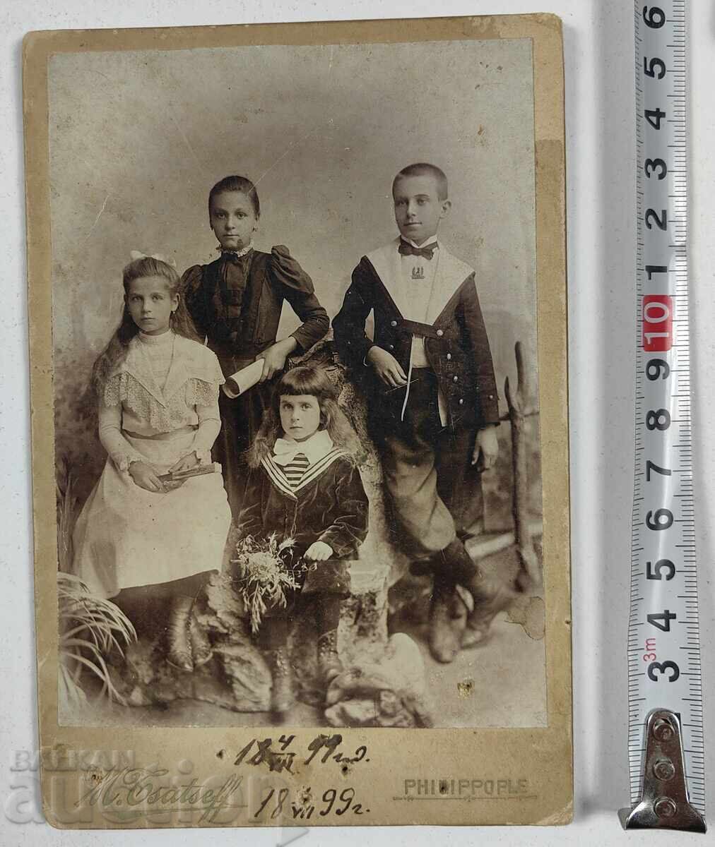 1899 PLOVDIV ΜΑΘΗΤΕΣ ΠΑΙΔΙΑ ΦΩΤΟΓΡΑΦΙΑ ΧΑΡΤΟΠΡΙΓΚΙΠΑΤΟ