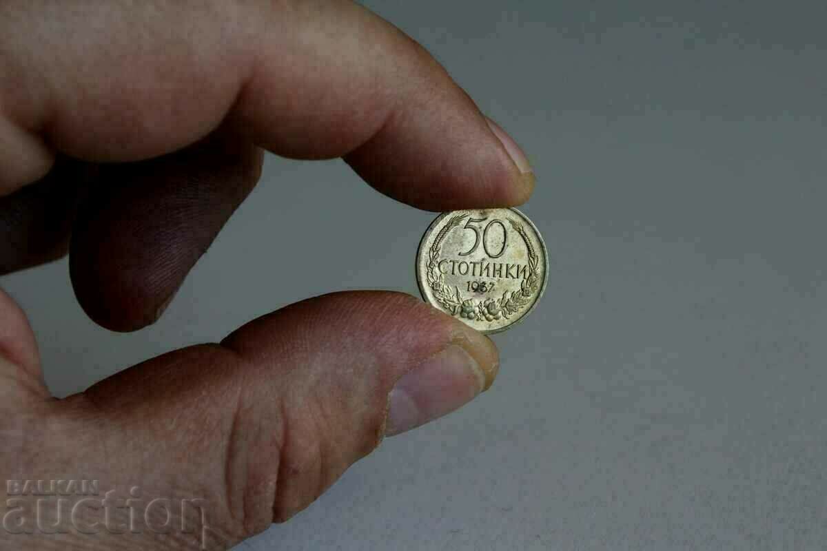 Аукцион 1937 МИНТ 50 СТОТИНКИ МОНЕТА БЪЛГАРИЯ