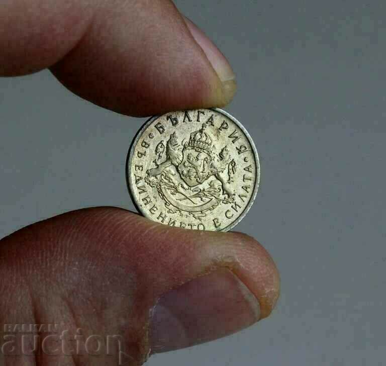 1937 МИНТ 50 СТОТИНКИ МОНЕТА БЪЛГАРИЯ - 5