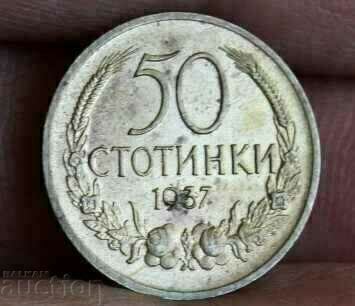 1937 МИНТ 50 СТОТИНКИ МОНЕТА БЪЛГАРИЯ - 6