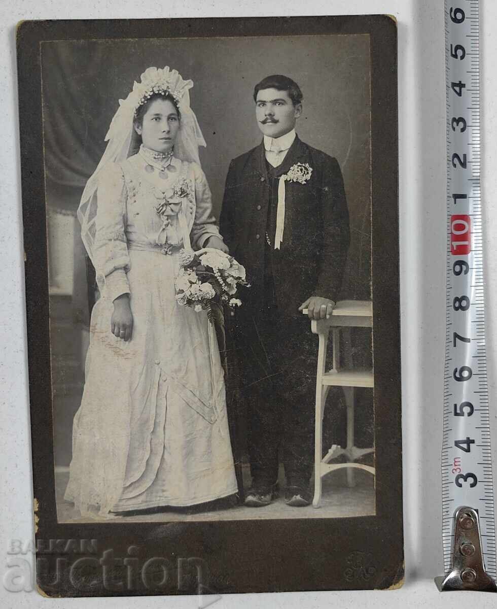 ΓΑΜΟΣ ΠΑΛΙΟΣ ΓΑΜΟΣ ΦΩΤΟ ΦΩΤΟ ΧΑΡΤΟΝΙ