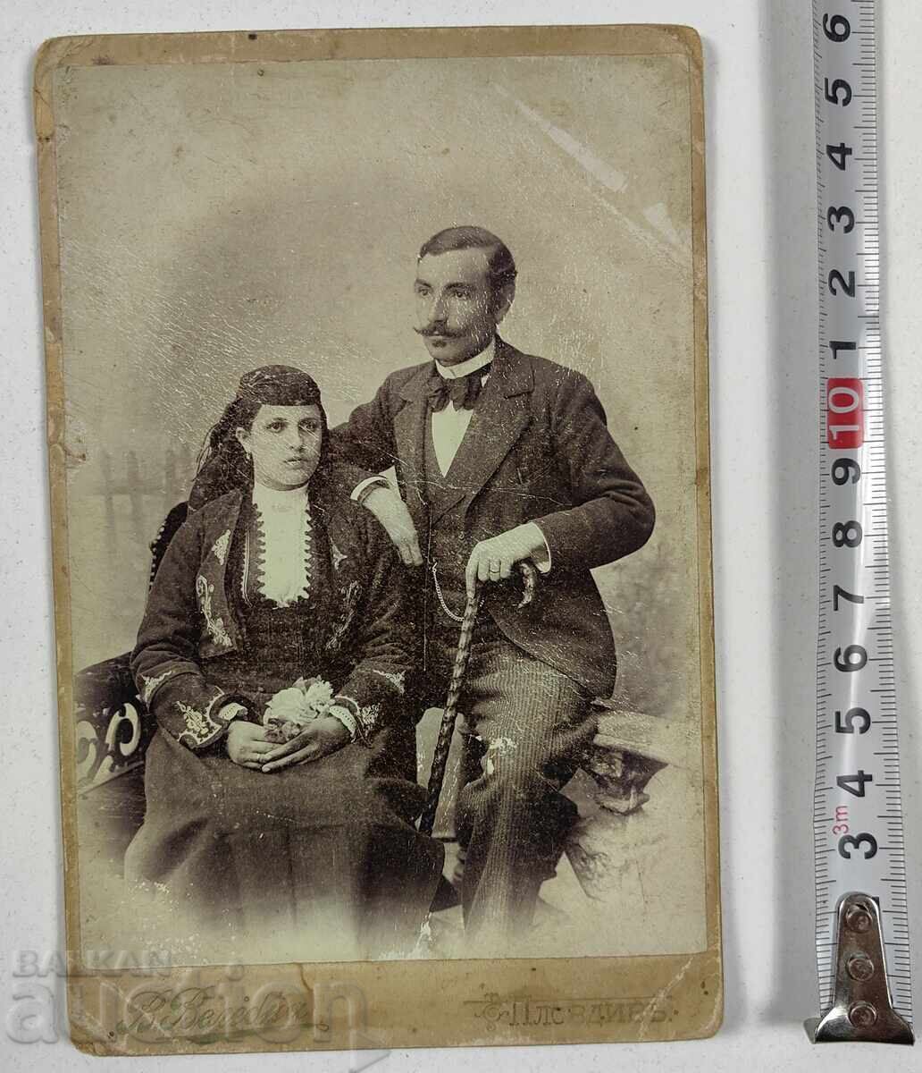 1902 PLOVDIV COSTUME OLD PHOTO PHOTOGRAPH CARD