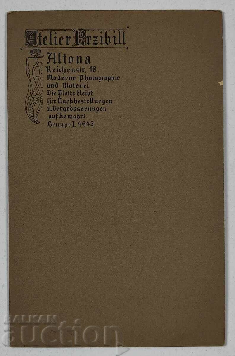 ΑΓΟΡΙ ΚΑΡΟΤΣΙ ΜΕ ΦΩΤΟ ΧΑΡΤΙΝΟ ΑΛΟΓΟΥ με τιμή 35.00 BGN | € 17.90