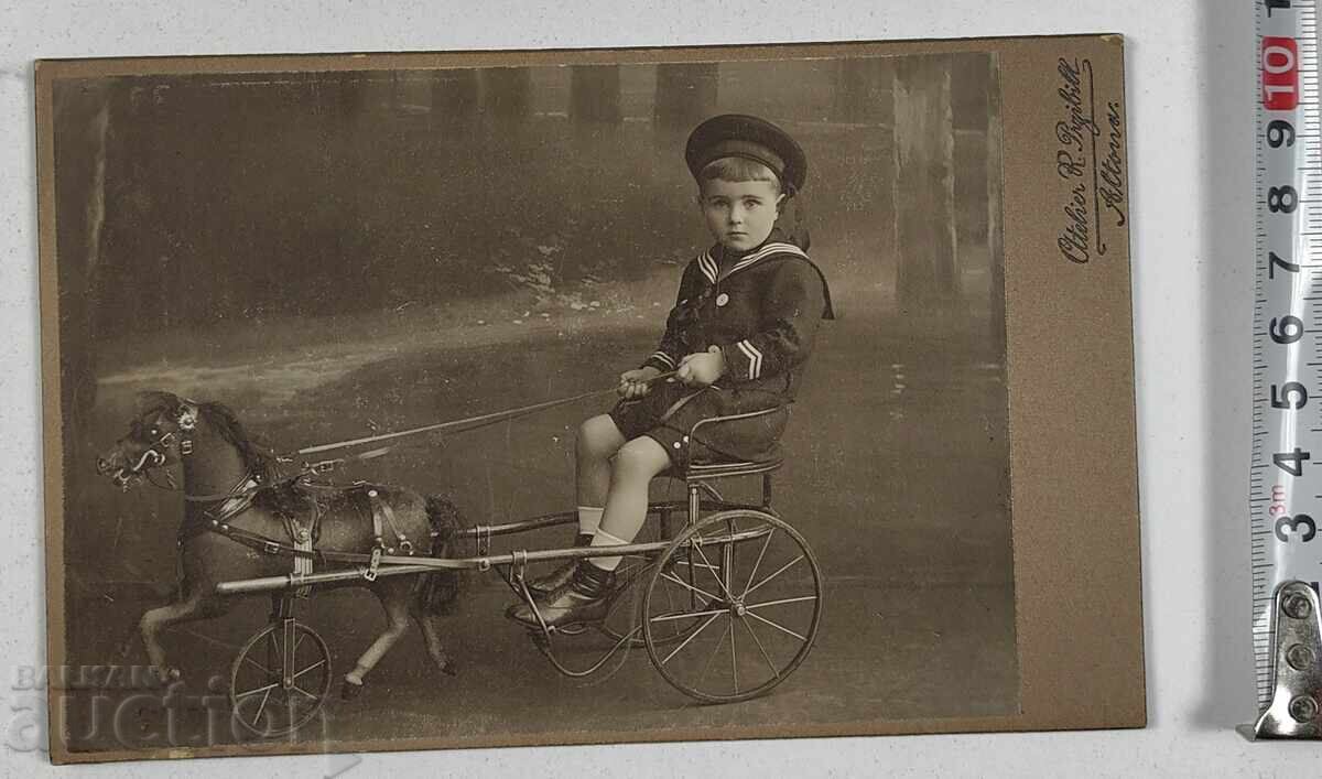 ΑΓΟΡΙ ΚΑΡΟΤΣΙ ΜΕ ΦΩΤΟ ΧΑΡΤΙΝΟ ΑΛΟΓΟΥ