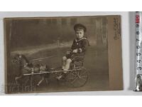 ΑΓΟΡΙ ΚΑΡΟΤΣΙ ΜΕ ΦΩΤΟ ΧΑΡΤΙΝΟ ΑΛΟΓΟΥ