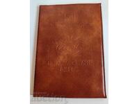 DOCUMENTE PERFECT SOCIAL DOCUMENTE ADRESĂ DE BUN VENIT