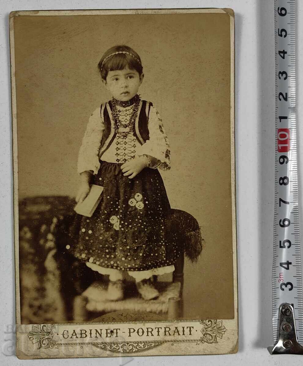 1893 ΜΠΟΥΡΓΚΑΣ ΠΑΛΙΑ ΠΑΙΔΙΚΗ ΦΩΤΟΓΡΑΦΙΑ ΦΩΤΟΓΡΑΦΙΑ ΚΑΡΤΟΝΙ ΚΥΡΙΑΡΧΙΑ