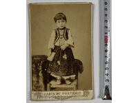 1893 ΜΠΟΥΡΓΚΑΣ ΠΑΛΙΑ ΠΑΙΔΙΚΗ ΦΩΤΟΓΡΑΦΙΑ ΦΩΤΟΓΡΑΦΙΑ ΚΑΡΤΟΝΙ ΚΥΡΙΑΡΧΙΑ