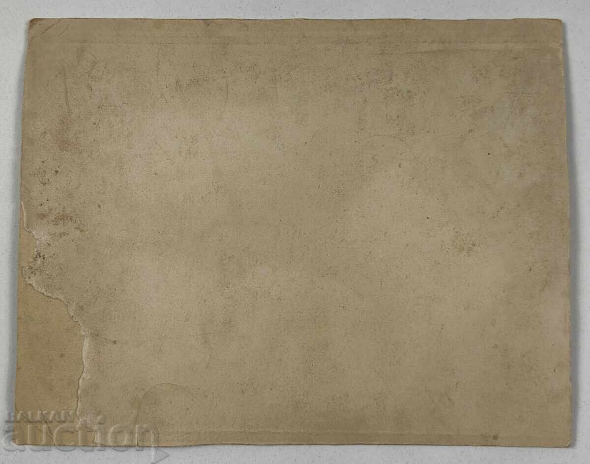 ПЪРВА СВЕТОВНА ВОЙНА ПОГРЕБЕНИЕ ЩИК СНИМКА ФОТОГРАФИЯ КАРТОН с цена 39.00 лв. | € 19.94 ПЪРВА СВЕТОВНА ВОЙНА ПОГРЕБЕНИЕ ЩИК СНИМКА ФОТОГРАФИЯ КАРТОН с цена 39.00 лв. | € 19.94