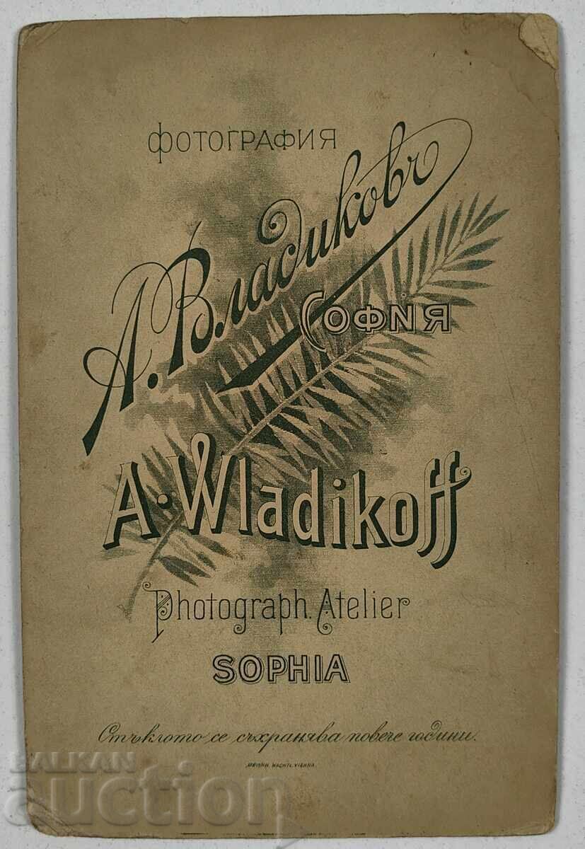 1890-ТЕ ДЕЦА МОМЧЕ МОМИЧЕ СТАРА СНИМКА ФОТОГРАФИЯ КАРТОН с цена 39.00 лв. | € 19.94 1890-ТЕ ДЕЦА МОМЧЕ МОМИЧЕ СТАРА СНИМКА ФОТОГРАФИЯ КАРТОН с цена 39.00 лв. | € 19.94