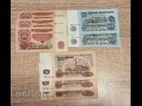 Lot of Bulgarian banknotes from 1974, 8 pieces, 6 digits
