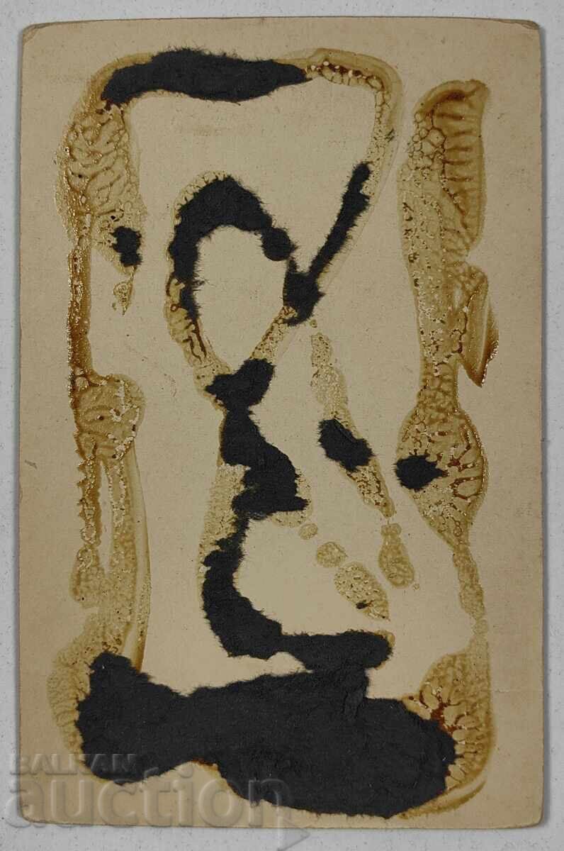 1890-ΤΕ ΠΛΕΒΕΝ ΠΟΛΙΤΙΚΟΣ ΑΞΙΩΜΑΤΟΥΧΟΣ ΦΩΤΟΓΡΑΦΙΑ ΦΩΤΟΓΡΑΦΙΑ ΚΑΡΤΟΝΙ με τιμή 39.00 BGN | € 19.94