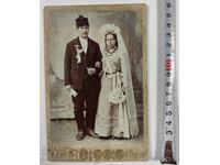 NUNTA FOTO NUNTA VECHI CARTON FOTO