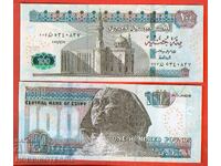 EGYPT 100 Pounds issue 2022 NEW UNC