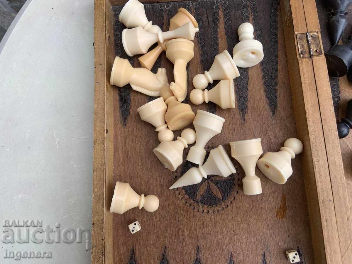 CHESS TABLE WOOD PYROGRAPHY SET with price 29.00 BGN | € 14.83