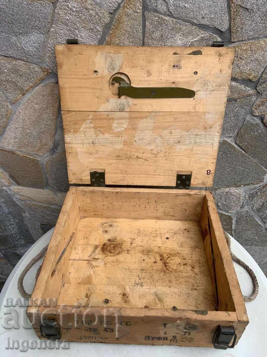 AMMUNITION BOX MILITARY BOX - 5 AMMUNITION BOX MILITARY BOX - 5